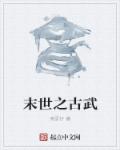 苍老师电影全集