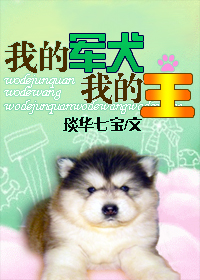 榴莲wyc.apk