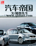 oldmanvid色老头