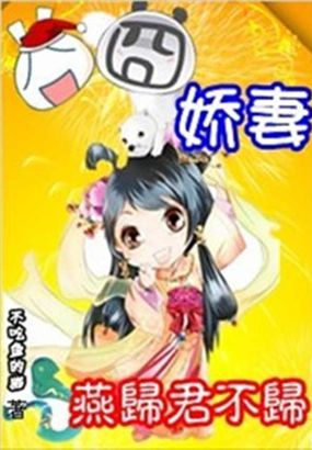 偷窥漫画免费版在线