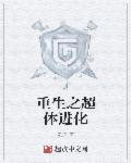 小让