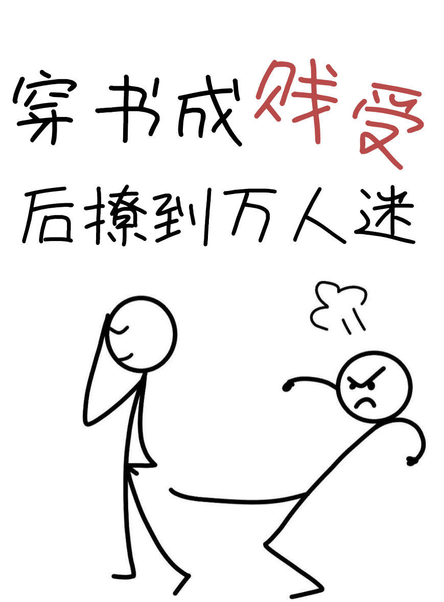 宝贝趴下我要从后面