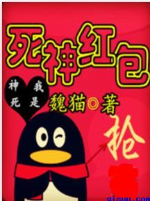 韩漫画无遮羞漫画