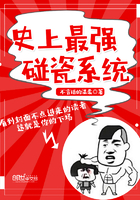 幸福督市漫画画免费读漫画土豪漫画