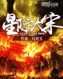 看见恶魔未删减完整版150