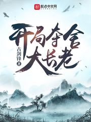 血与沙