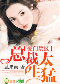 张伟陈倩陈婷张超李珊王建