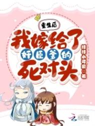 师尊用下面给小奶娃喂奶H