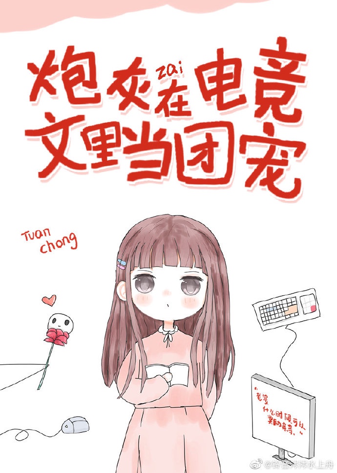 亚洲美女网站