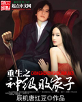 女人zozozo特片