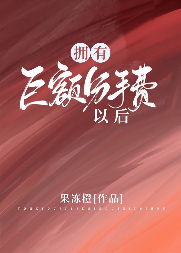 狠狠入ady亚洲精品