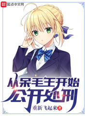 sis原创人生区