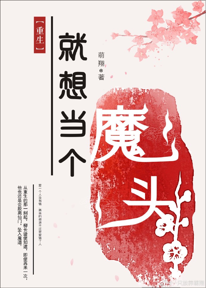 狂野小农民未删减高清