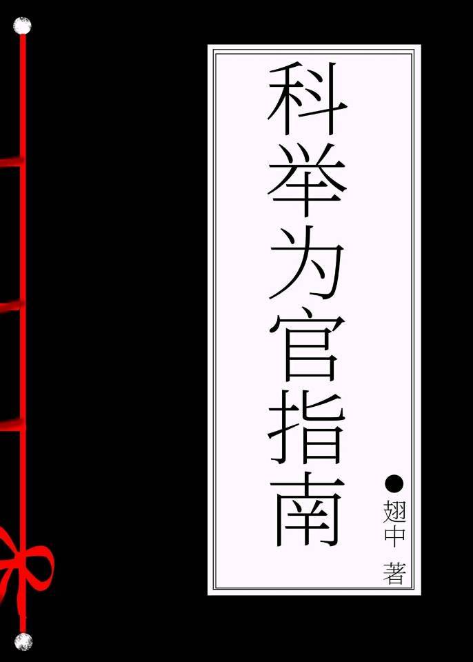 国模小莉大尺度啪啪人体