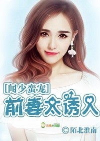 女人睡着了摸她的G点会来高潮吗