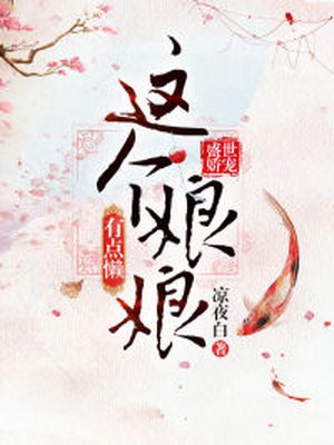 国产原创视频在线