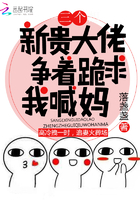 中国VODAFONEWIFI粗