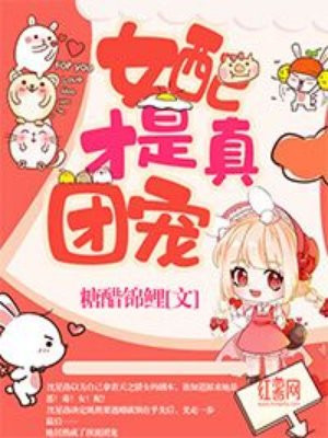 俄罗斯少女18 19