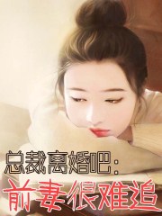 在世界尽头咏唱恋曲的少女