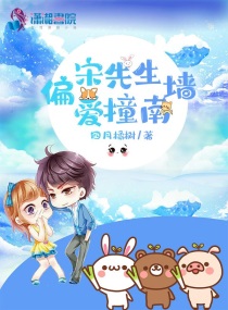 榴莲wyc.apk