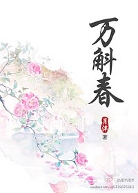 心战墨麒麟