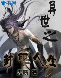 黄到你湿的漫画图片大全