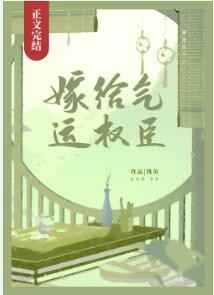 霍格沃茨之遗将于5月5日发售