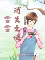 狼人小岛破解版ios