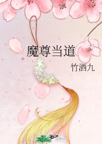 艳妇交换菊蕾小说