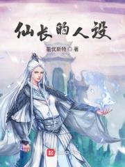 黄到你湿的漫画图片大全