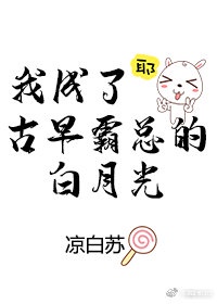 吸血鬼猎人动漫