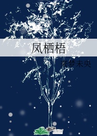 爱情导师在线观看