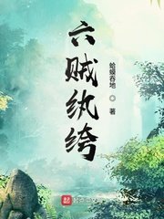 魂斗罗下载