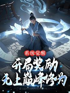 女教师动漫全集ova无修