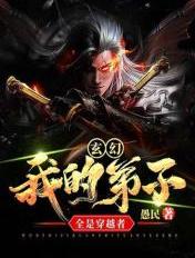 叶子楣五神通无删减在线观看