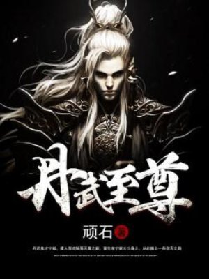 明星合成图xiao77论坛