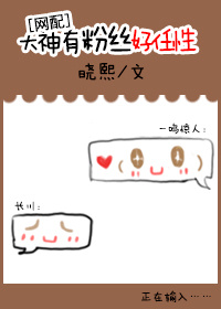 严选漫画在线页面免费漫画观看网站