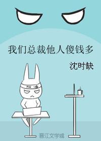 电脑长截屏怎么截图