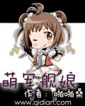 狠狠入ady亚洲精品