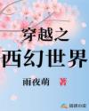 师父下载