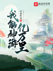 师兄们的活解药苏烟儿