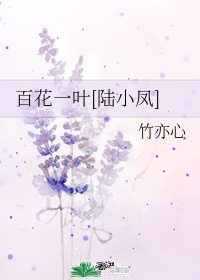 私人瑜伽女教师完整伦整