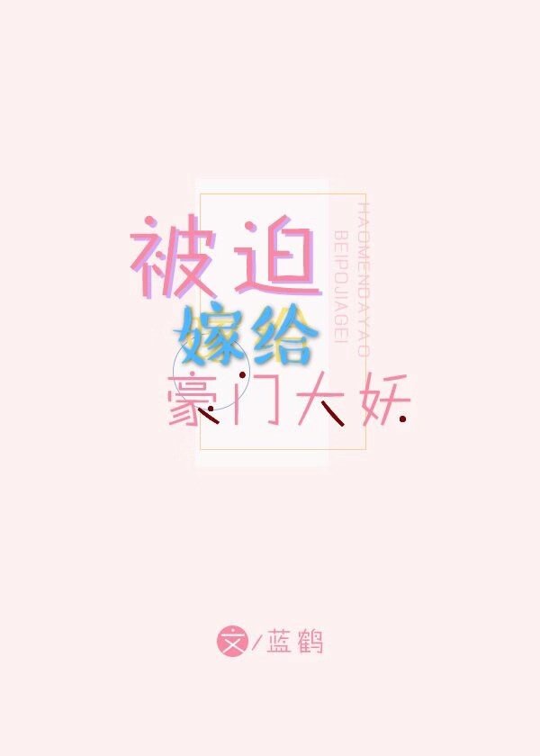 潘达利亚