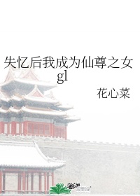 铜球by湖绿txt