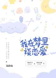 斗罗大陆2漫画免费