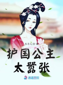 魔道祖师同人小说