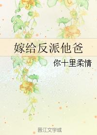 极品美女老师林雨薇