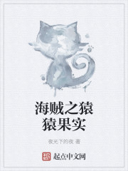 猫咪官方app网页版