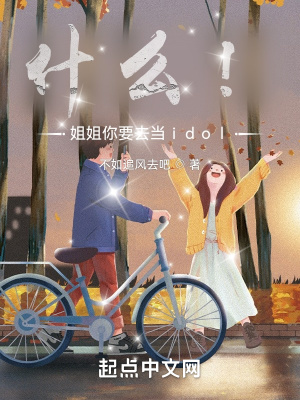 铜雀台 电影