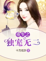 能和你经常聊微信的已婚女人